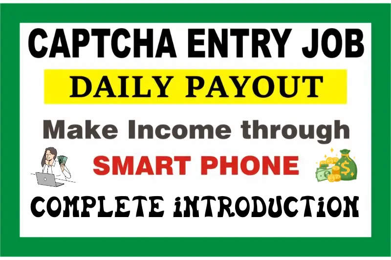 what is indian captcha entry work