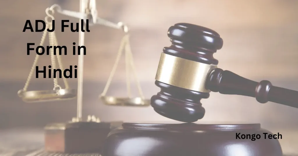 ADJ Full Form in Hindi