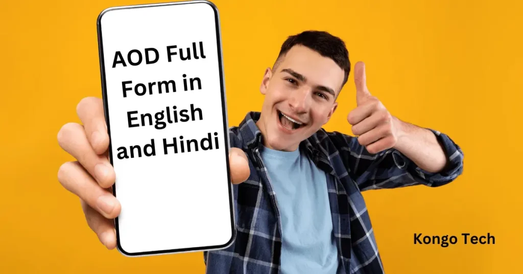 AOD Full Form in English and Hindi AOD Full Form in English and Hindi