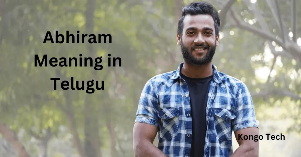 Abhiram Meaning in Telugu