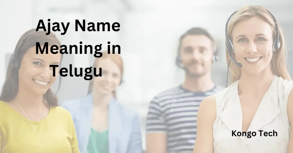 Ajay Name Meaning in Telugu