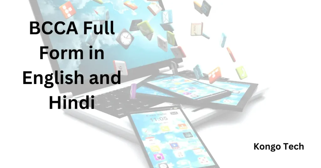 BCCA Full Form in English and Hindi BCCA Full Form in English and Hindi