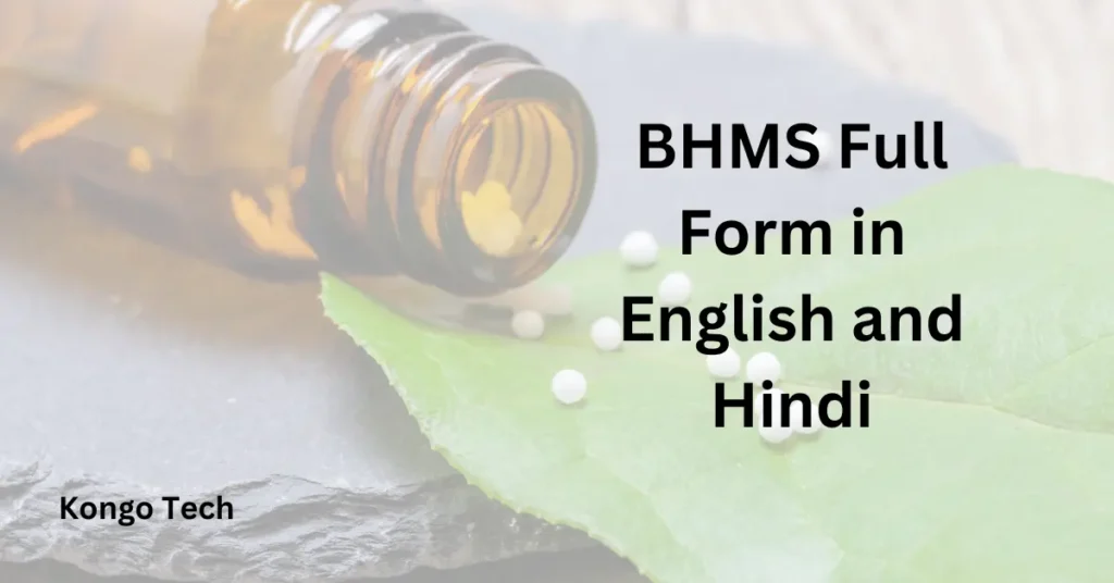 BHMS Full Form in English and Hindi