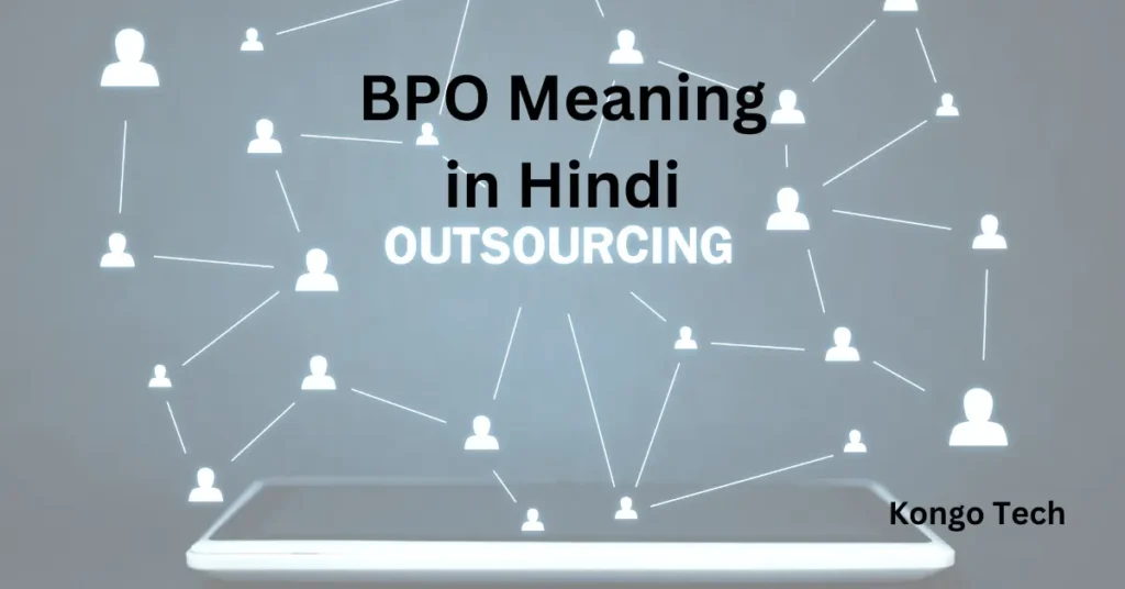 BPO Meaning in Hindi
