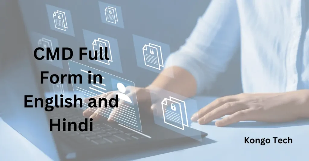CMD Full Form in English and Hindi CMD Full Form in English and Hindi