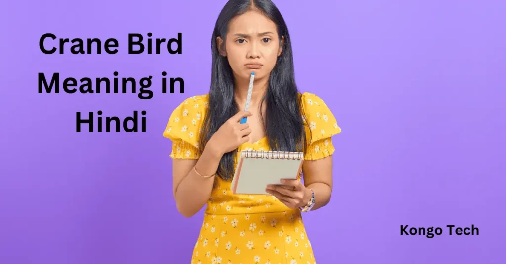 Crane Bird Meaning in Hindi