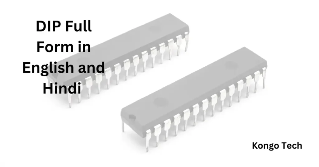 DIP Full Form in English and Hindi DIP Full Form