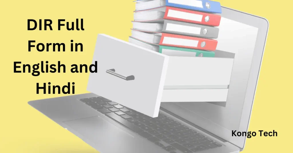 DIR Full Form in English and Hindi