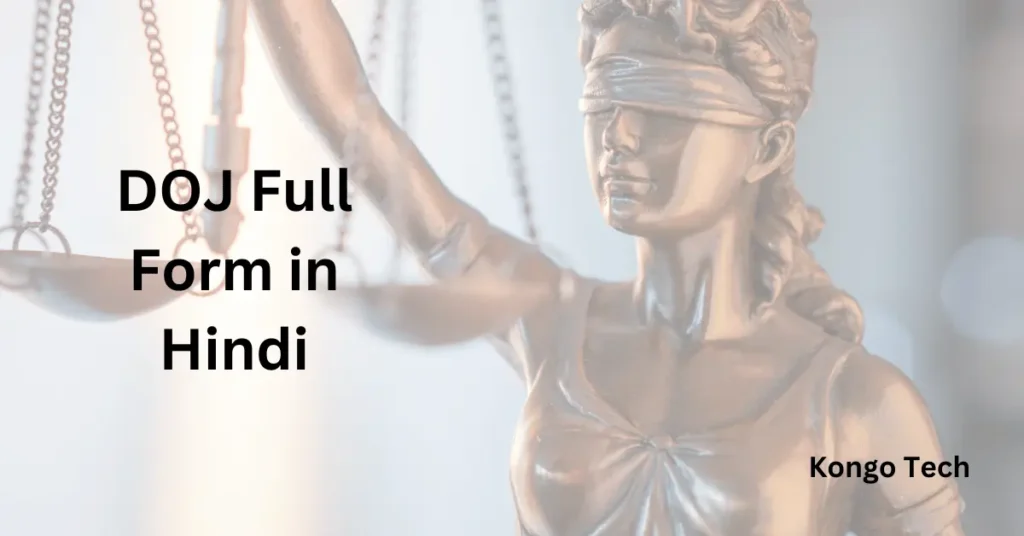 DOJ Full Form in Hindi