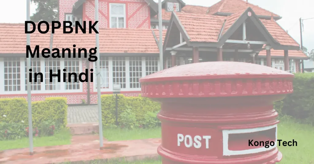 DOPBNK Meaning in Hindi