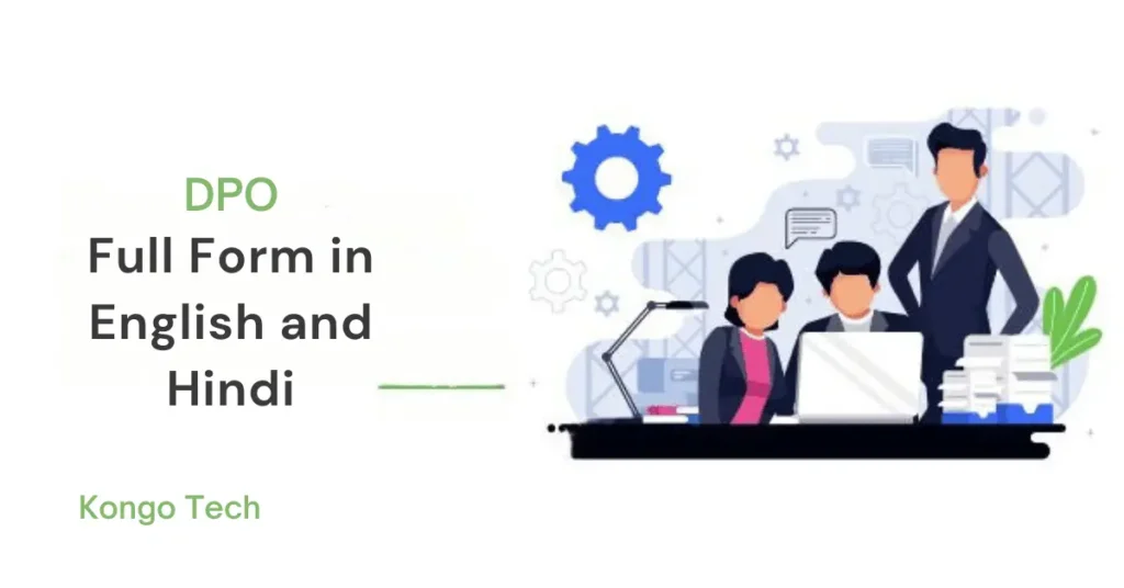 DPO Full Form in English and Hindi DPO full form in English and Hindi