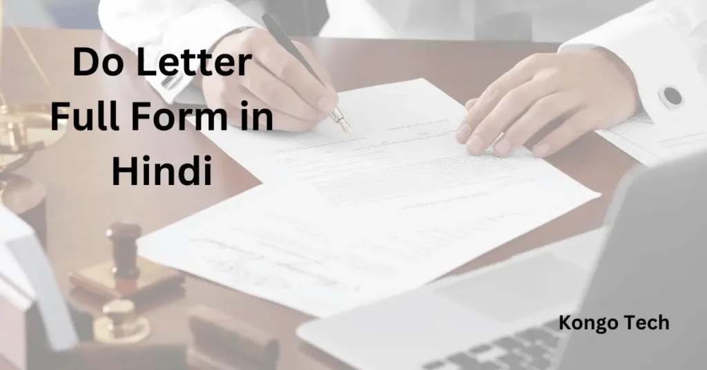 Do Letter Full Form in Hindi 1
