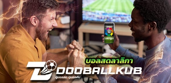 Dooballkub23