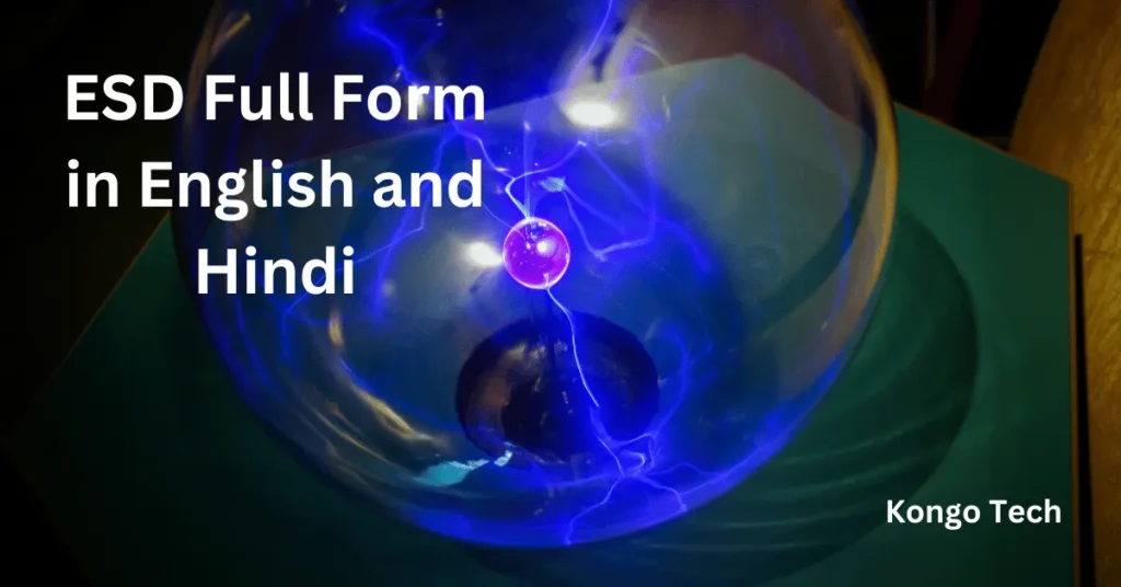 ESD Full Form in English and Hindi
