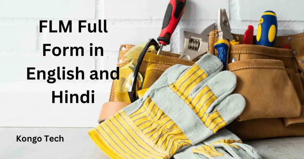 FLM Full Form in English and Hindi