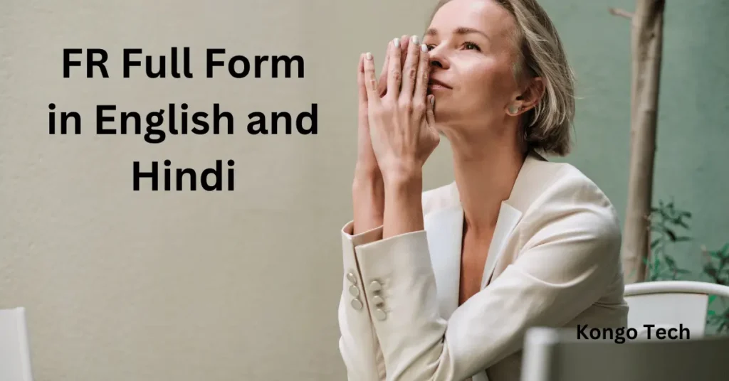 FR Full Form in English and Hindi