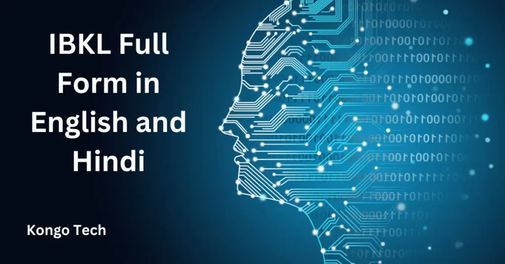 IBKL Full Form in English and Hindi