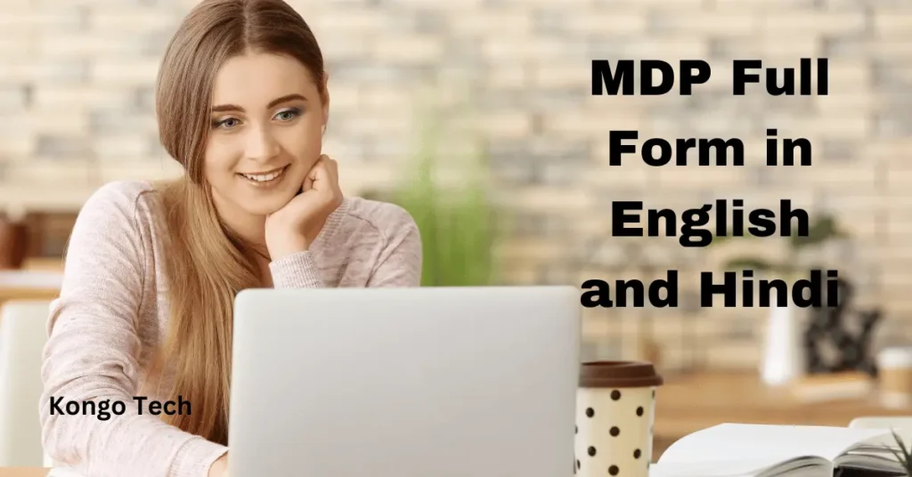 MDP Full Form in English and Hindi