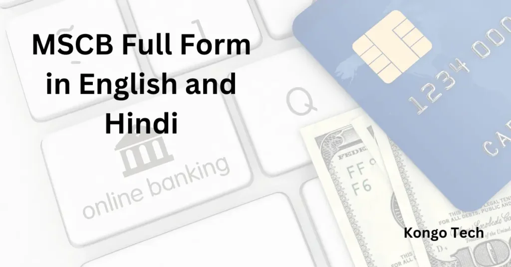 MSCB Full Form in English and Hindi MSCB Full Form in English and Hindi