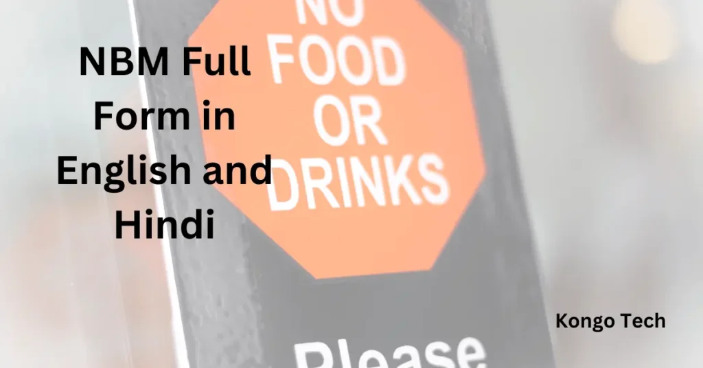 NBM Full Form in English and Hindi