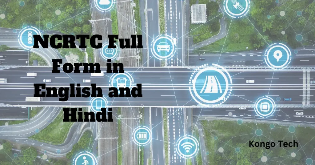 NCRTC Full Form in English and Hindi
