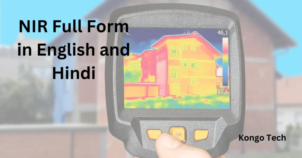 NIR Full Form in English and Hindi