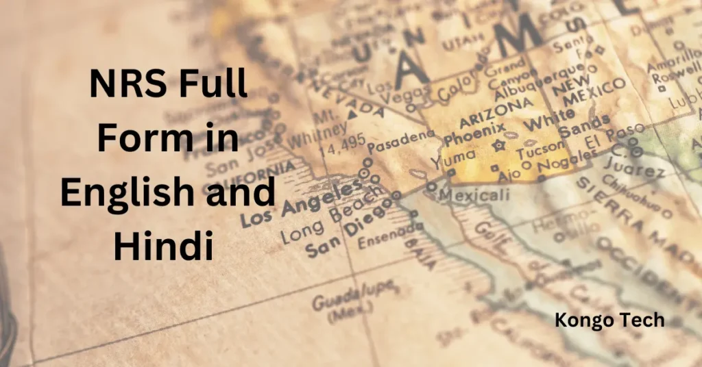 NRS Full Form in English and Hindi