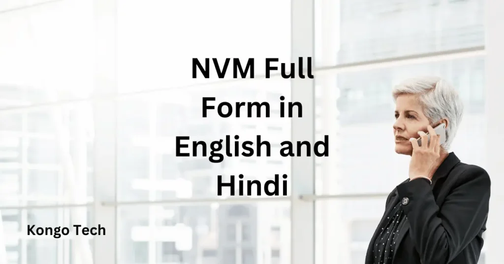 NVM Full Form in English and Hindi