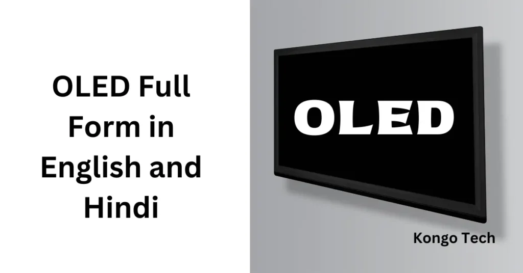 OLED Full Form in English and Hindi