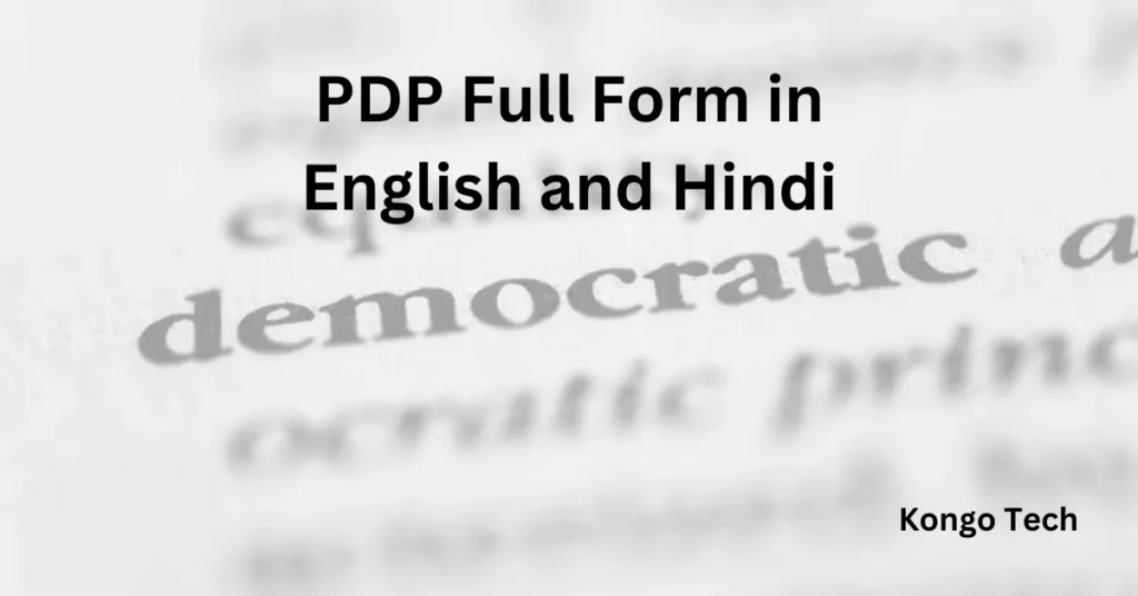 PDP Full Form