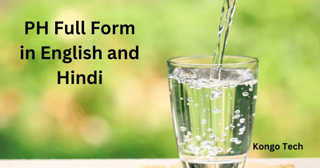 PH Full Form in English and Hindi