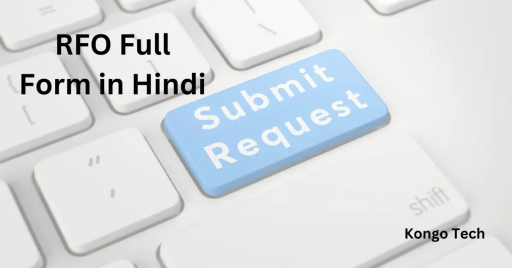 RFO Full Form in Hindi