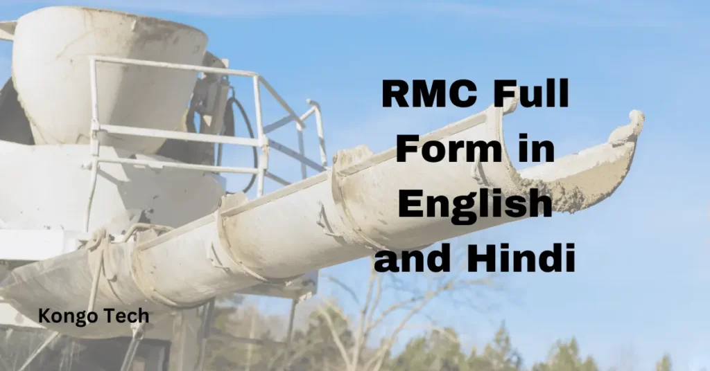 RMC Full Form in English and Hindi