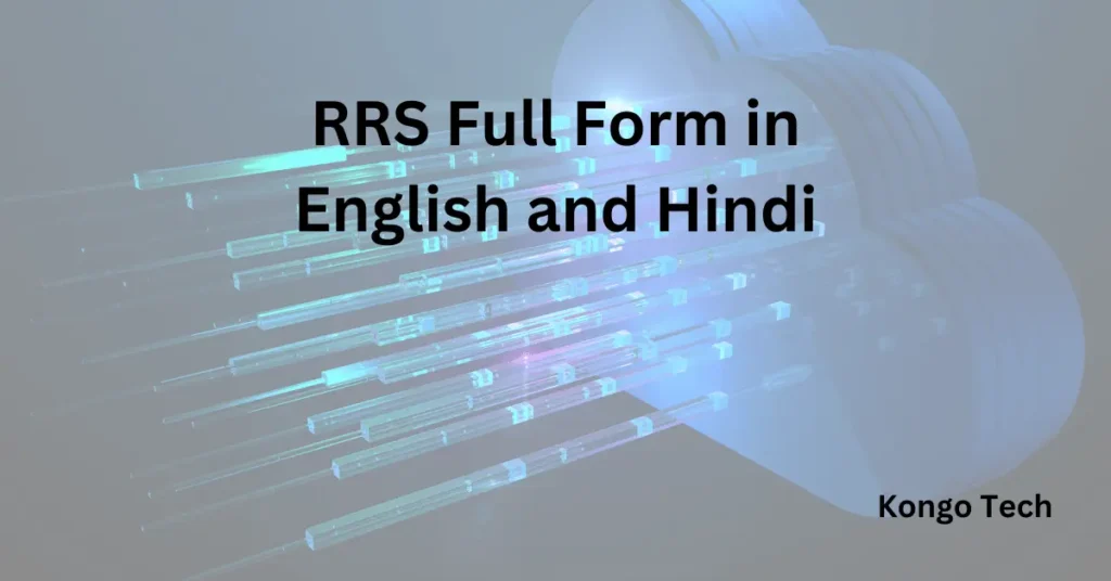 RRS Full Form in English and Hindi