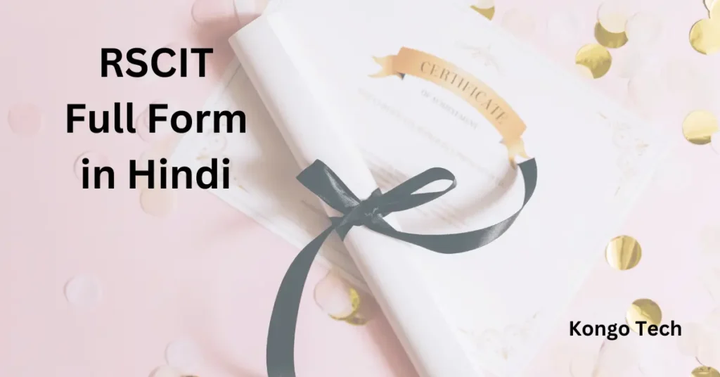 RSCIT Full Form in Hindi