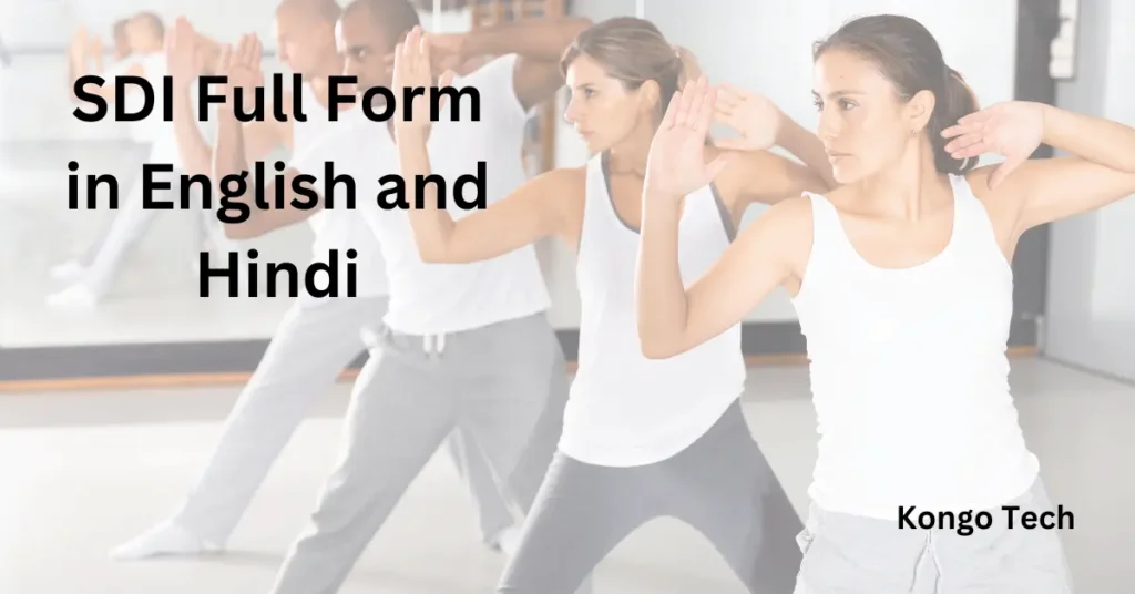 SDI Full Form in English and Hindi