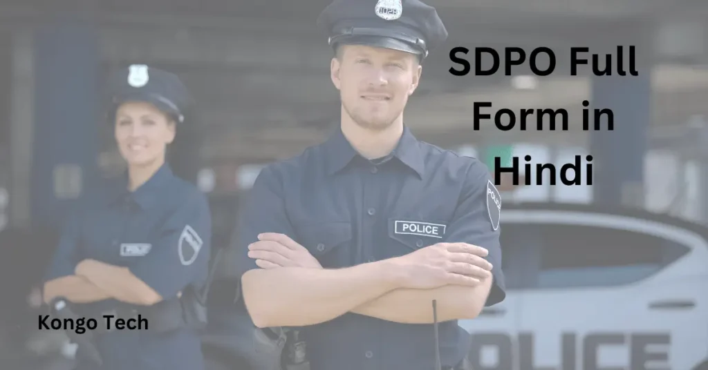 SDPO Full Form in Hindi