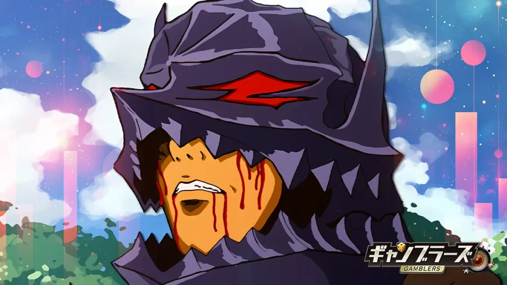 berserk advantages of ceiling limits and optimal targetexit strategies