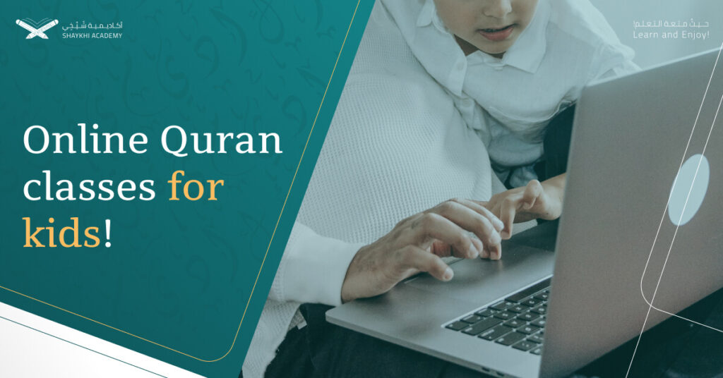 best online quran classes for kids Best Course One on One Ijaza