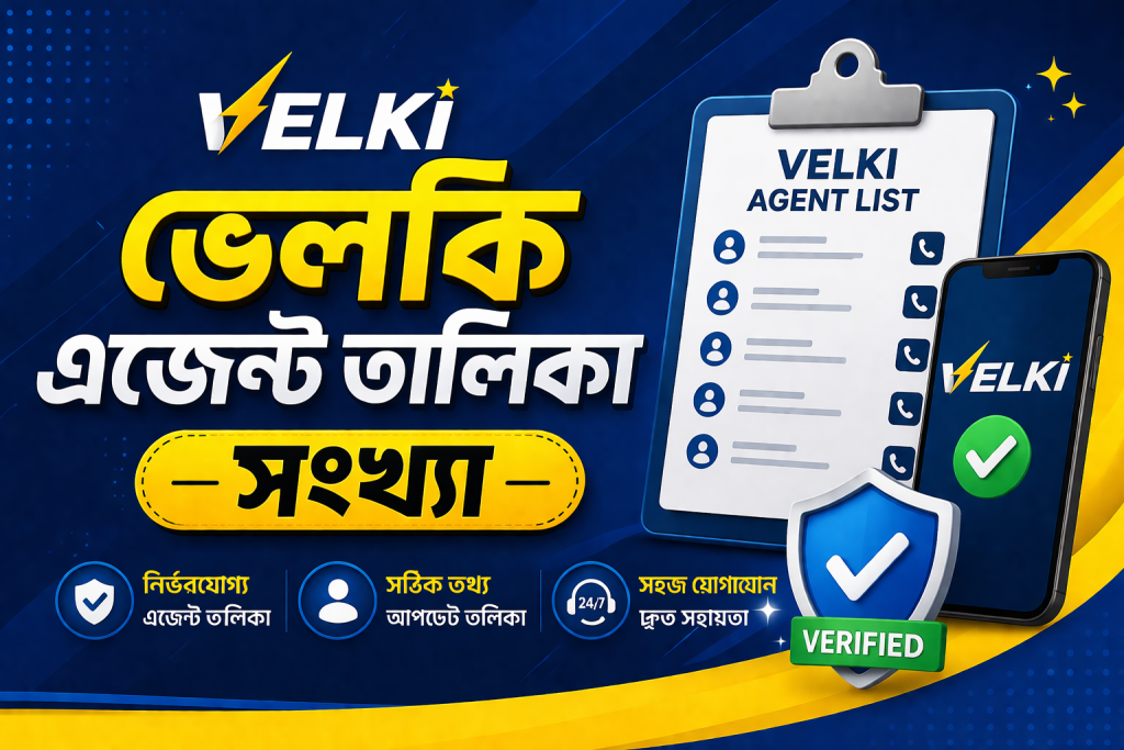 VelkieAgent Explained: Features, Purpose, and User Experience image 2394