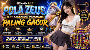 KAKEKSLOT: Keuntungan Bermain Slot Zeus dengan Fitur Buy Spin image 3053
