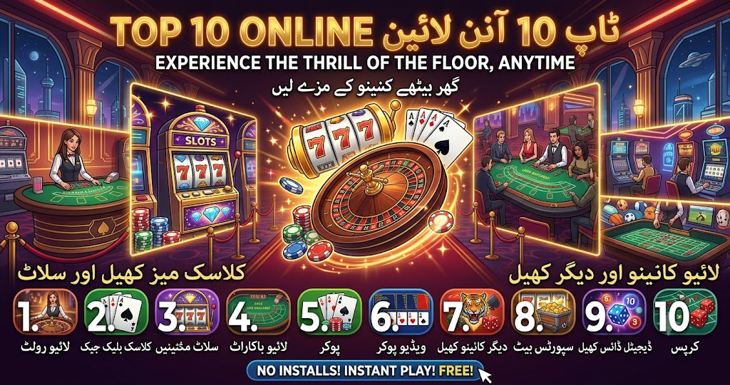 Top 10 Free Browser Games You Can Play Without Downloading in 2026 image 3388
