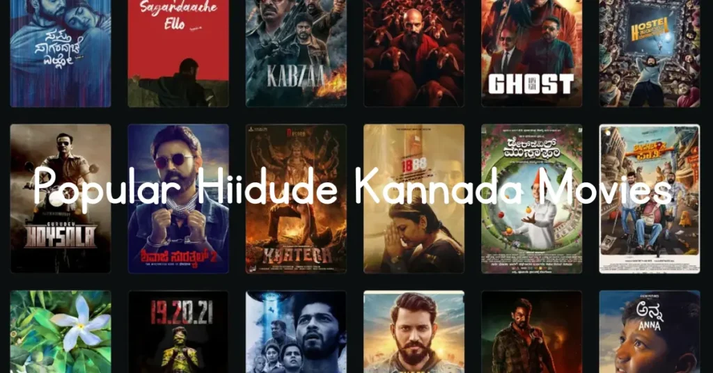 popular hiidude kannada movies