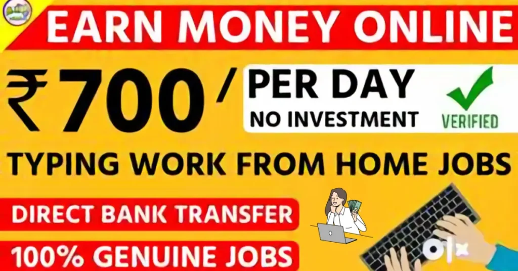 Top 10 Trusted Data Entry Jobs From Home Without Investment 2025- Kongo Tech trusted data entry jobs from home without investment